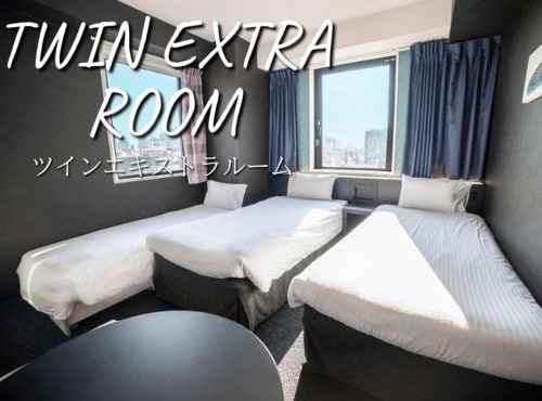 Henn na Hotel Tokyo Asakusabashi
