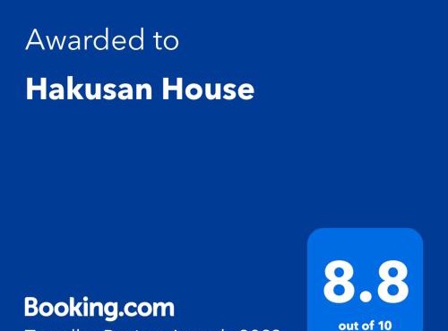 Bunkyo-ku Hakusan House