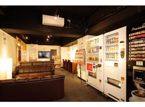 Hotel Suntargas Otsuka