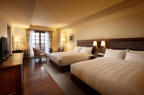 Lotte Arai Resort