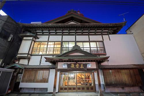 Kobori Ryokan