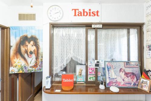 Tabist Kiyosato Grandeur Yatsugatake