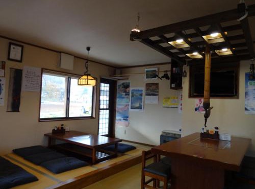 Nagomi-tei