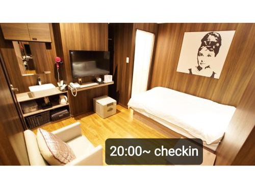 Petit Hotel mio