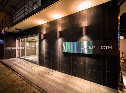 Super Hotel Utsunomiya