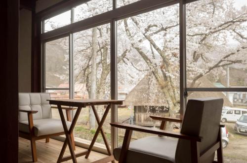 Shirakawago Guest House Kei