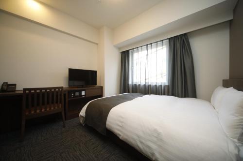 Dormy Inn Oita
