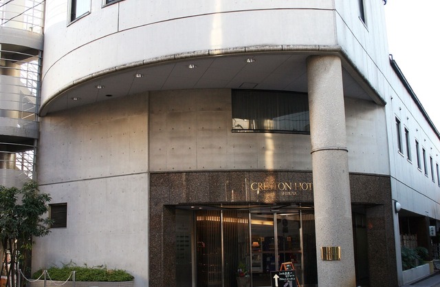 SHIBUYA CRESTON HOTEL in Tokyo