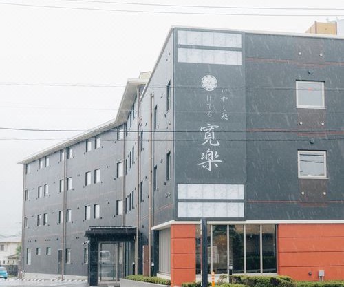 Hotel Kan-Raku Fujisan Gotemba