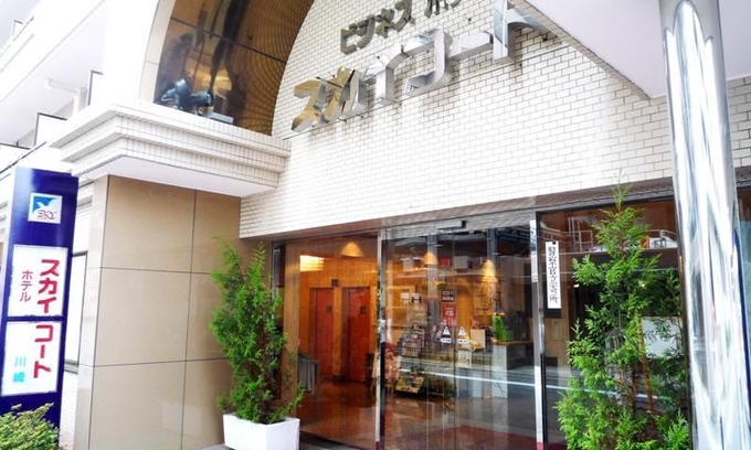 Minamimachi Hotel | Sky Heart Hotel Kawasaki